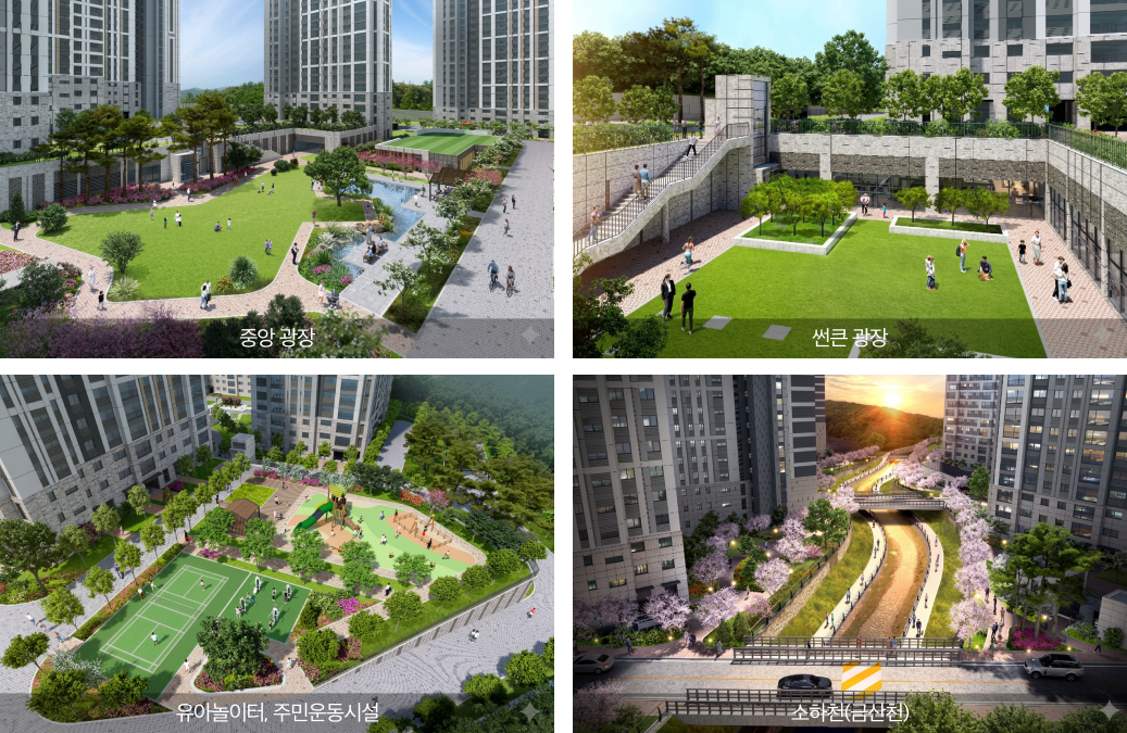 단지 설계 모바일